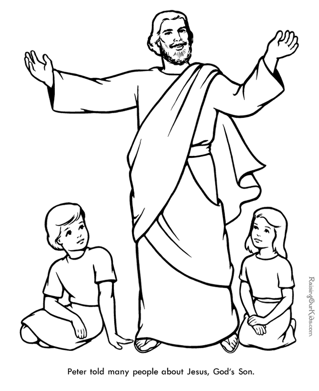Superbook Coloring Pages Sketch Coloring Page